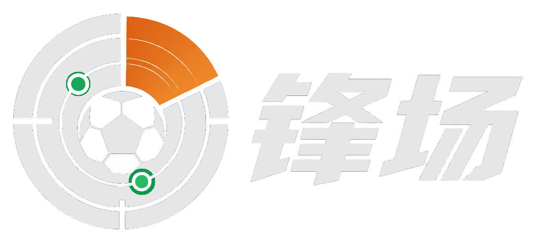 锋场